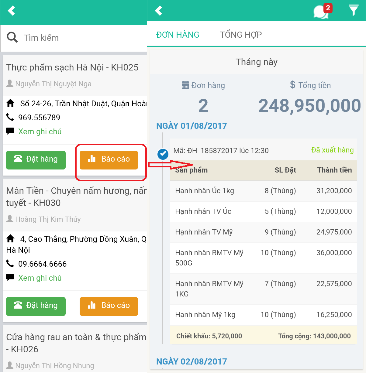 Nâng cấp mới - MobiWork DMS trở thành phần mềm DMS tiện dụng nhất cho Salesman Nâng cấp mới - MobiWork DMS trở thành phần mềm DMS tiện dụng nhất cho Salesman