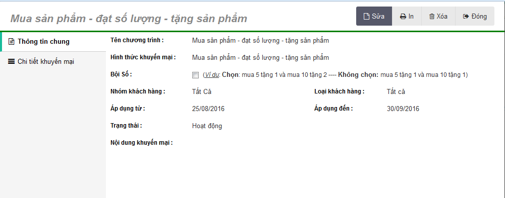 Kích cầu và tránh thất thoát nhờ quản lý tốt “Chương trình khuyến mại” Kích cầu và tránh thất thoát nhờ quản lý tốt “Chương trình khuyến mại”