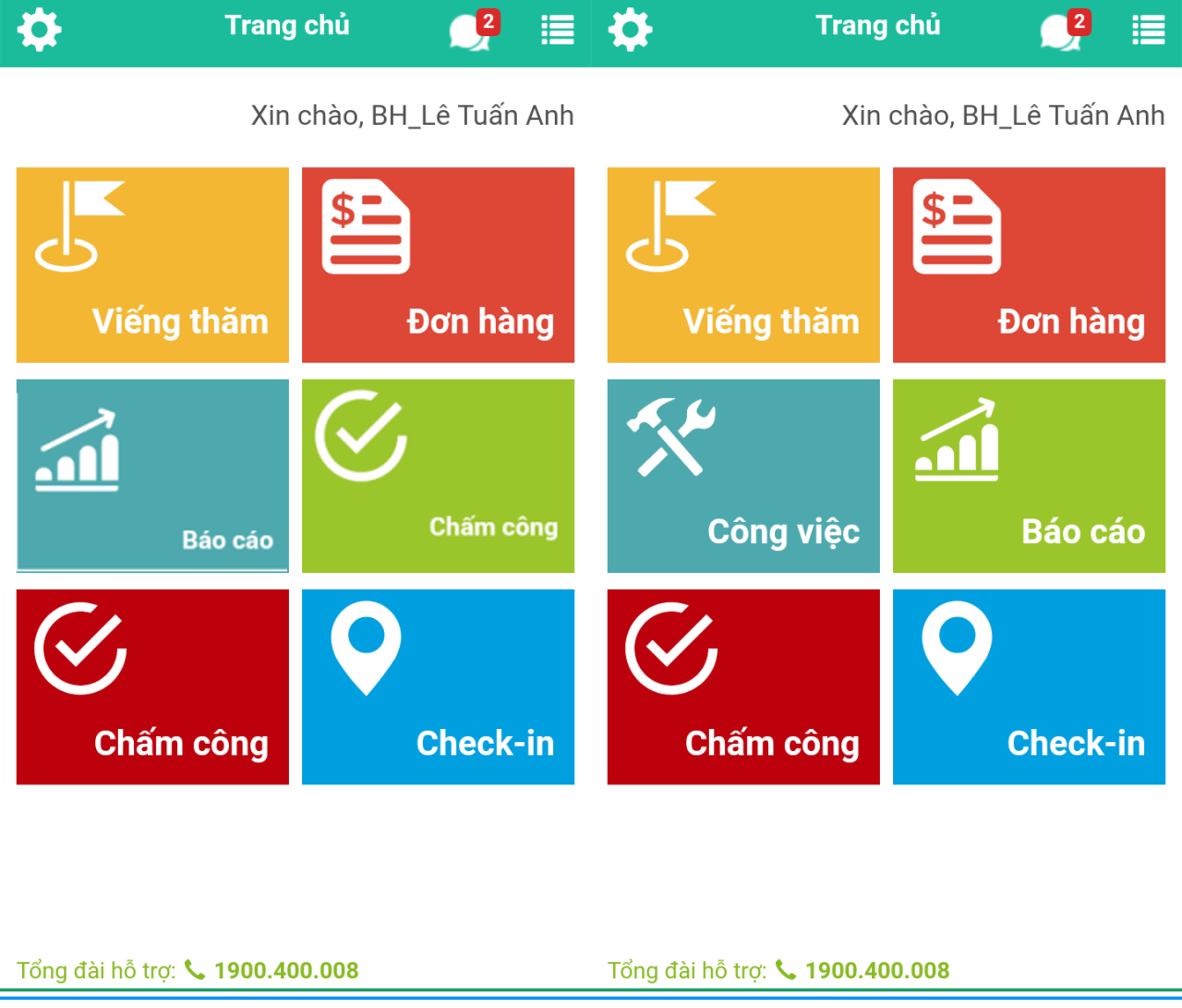 Nâng cấp mới - MobiWork DMS trở thành phần mềm DMS tiện dụng nhất cho Salesman Nâng cấp mới - MobiWork DMS trở thành phần mềm DMS tiện dụng nhất cho Salesman