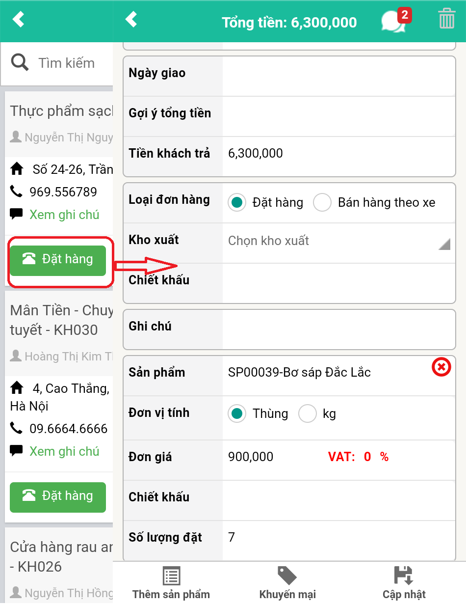Nâng cấp mới - MobiWork DMS trở thành phần mềm DMS tiện dụng nhất cho Salesman Nâng cấp mới - MobiWork DMS trở thành phần mềm DMS tiện dụng nhất cho Salesman
